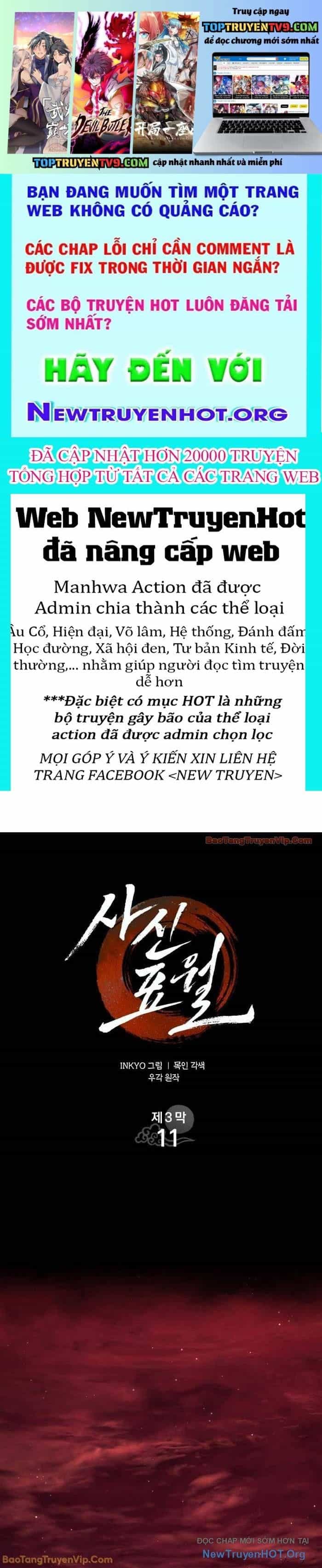 Tử Thần Phiêu Nguyệt - Chương 105 - ảnh 2