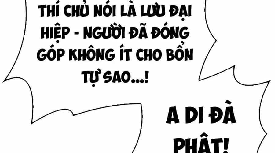 Tử Thần Phiêu Nguyệt - Chương 109 - ảnh 149