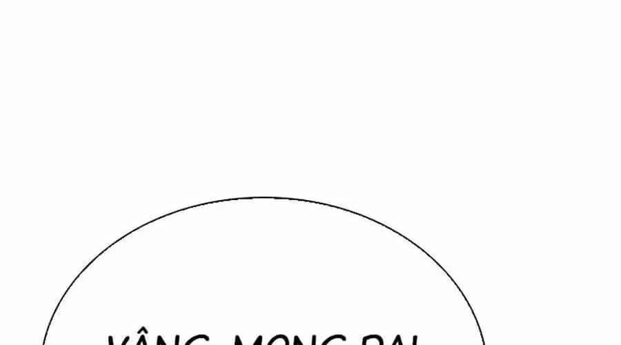 Tử Thần Phiêu Nguyệt - Chương 109 - ảnh 188