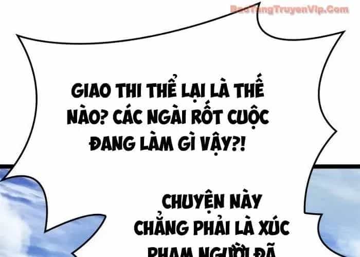 Tử Thần Phiêu Nguyệt - Chương 110 - ảnh 32