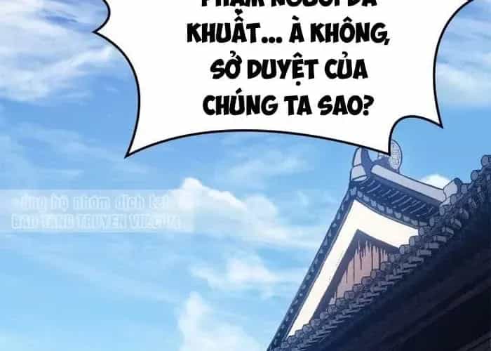 Tử Thần Phiêu Nguyệt - Chương 110 - ảnh 33