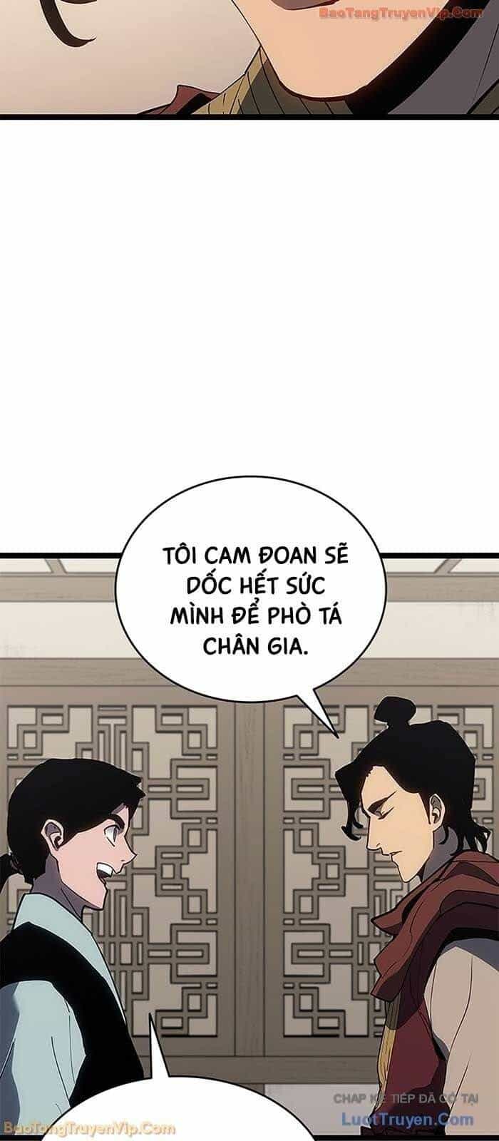 Tử Thần Phiêu Nguyệt - Chương 121 - ảnh 17