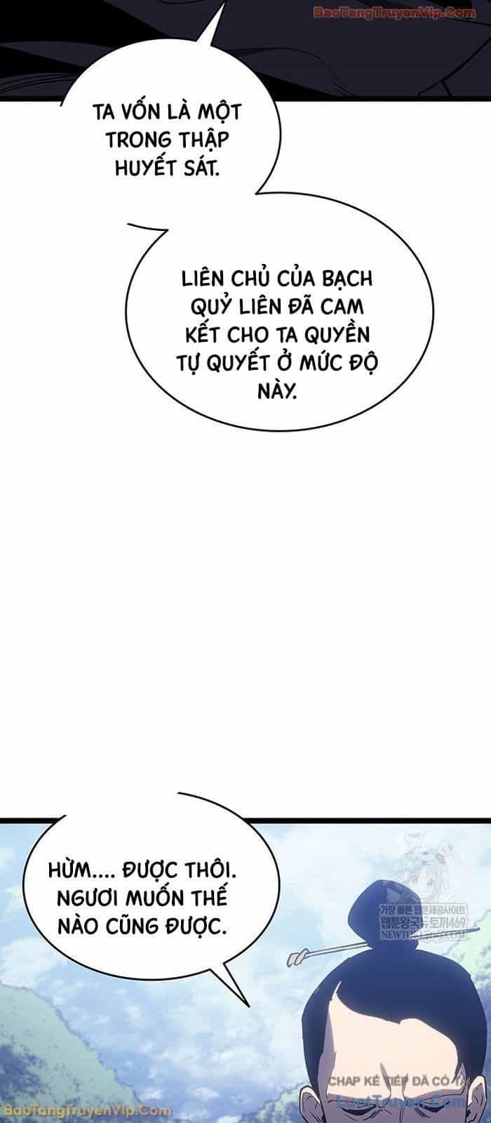 Tử Thần Phiêu Nguyệt - Chương 123 - ảnh 33