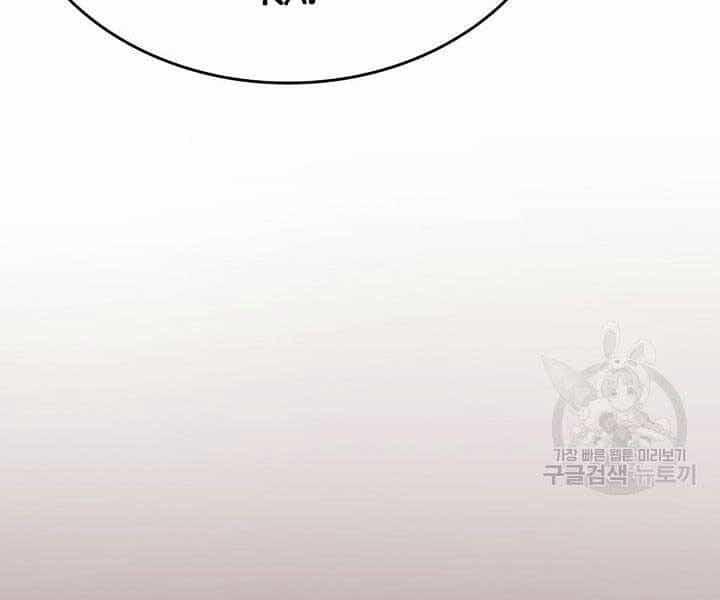 Tử Thần Phiêu Nguyệt - Chương 13 - ảnh 169