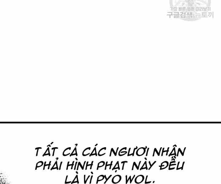 Tử Thần Phiêu Nguyệt - Chương 13 - ảnh 210