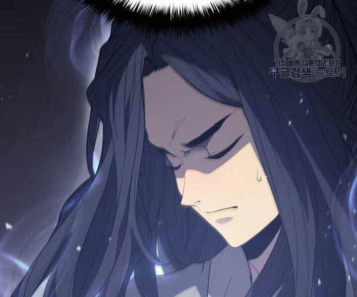 Tử Thần Phiêu Nguyệt - Chương 13 - ảnh 36