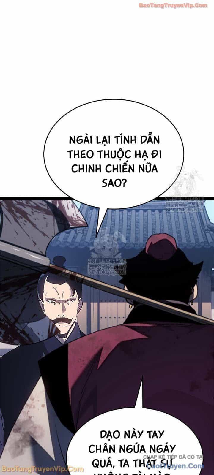 Tử Thần Phiêu Nguyệt - Chương 128 - ảnh 15
