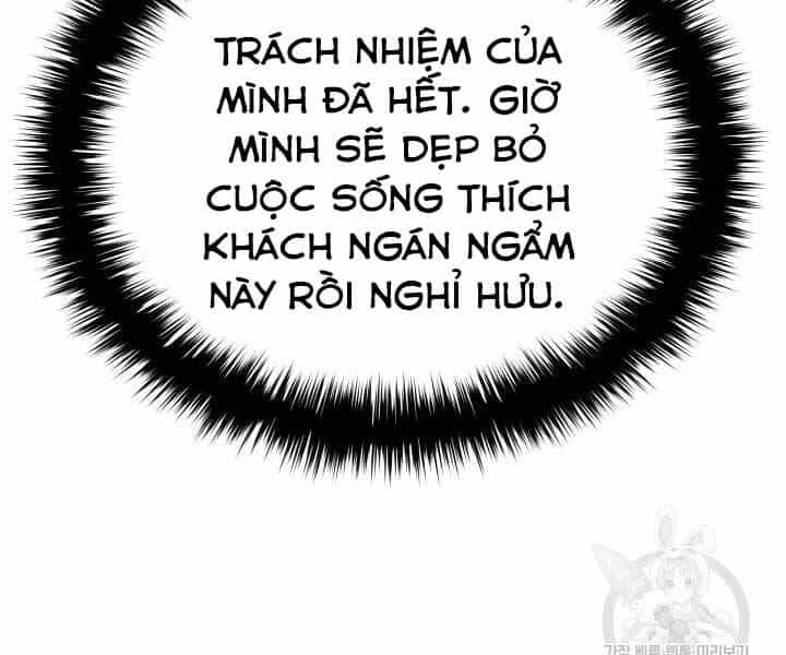 Tử Thần Phiêu Nguyệt - Chương 14 - ảnh 65