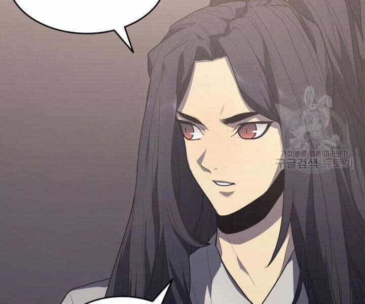 Tử Thần Phiêu Nguyệt - Chương 14 - ảnh 87