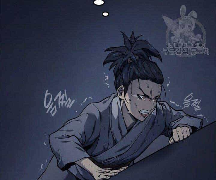 Tử Thần Phiêu Nguyệt - Chương 1 - ảnh 163