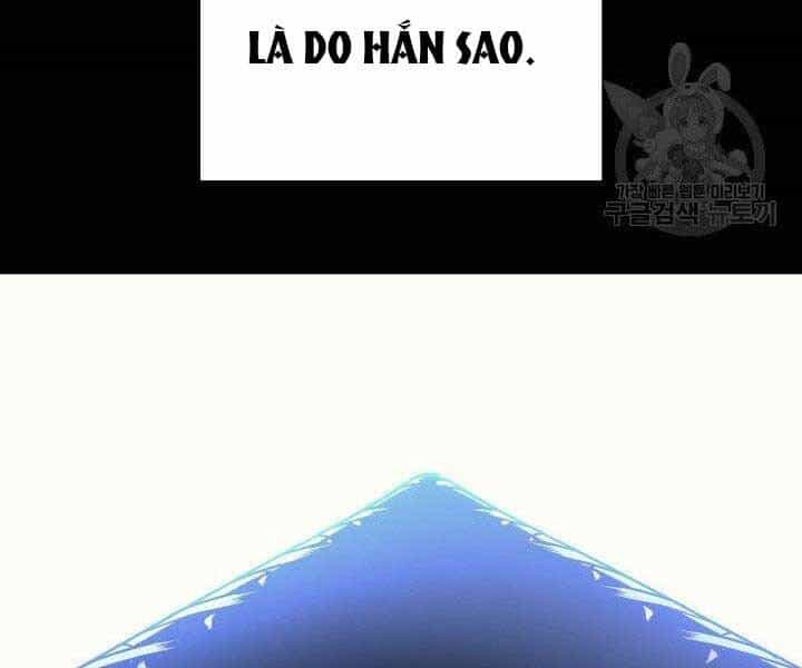 Tử Thần Phiêu Nguyệt - Chương 1 - ảnh 70