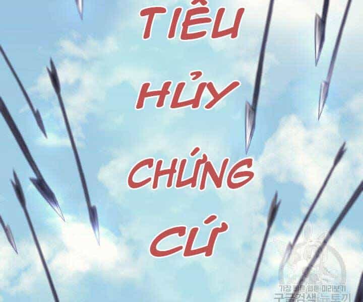 Tử Thần Phiêu Nguyệt - Chương 16.5 - ảnh 71