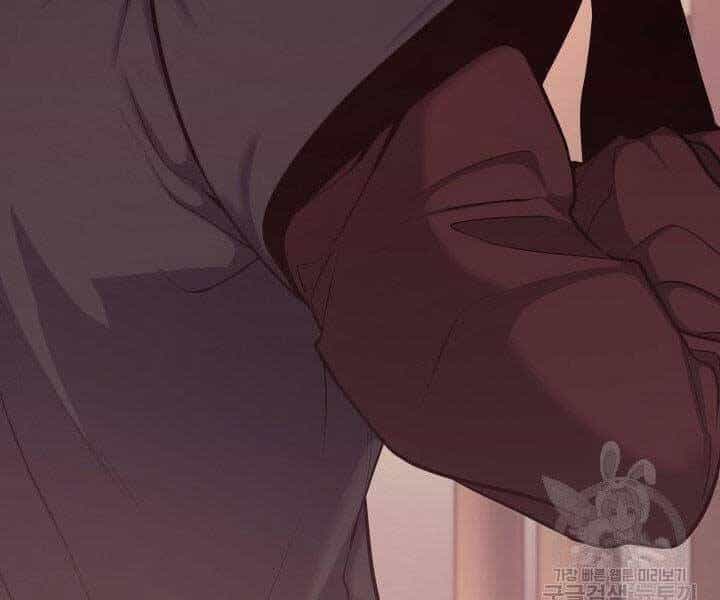 Tử Thần Phiêu Nguyệt - Chương 17 - ảnh 184