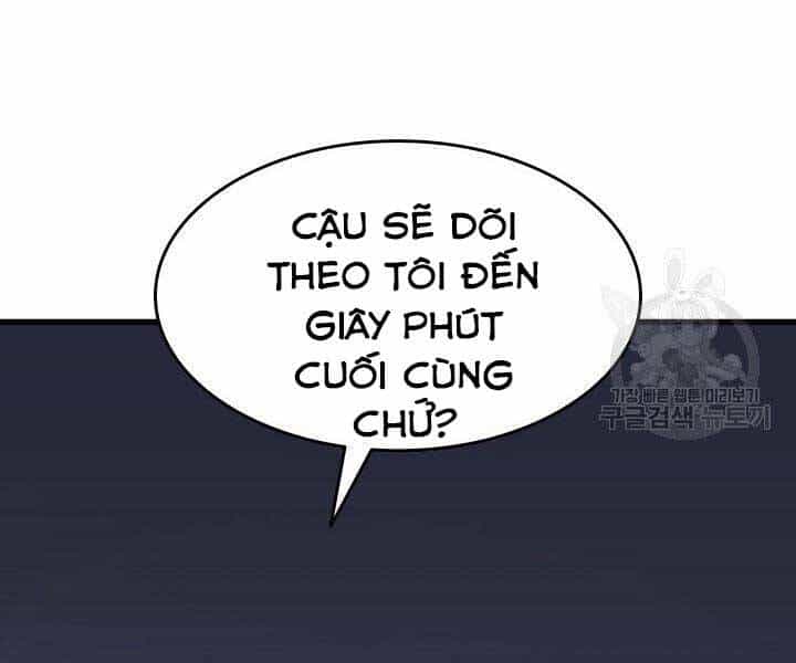 Tử Thần Phiêu Nguyệt - Chương 17 - ảnh 74
