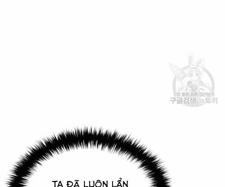 Tử Thần Phiêu Nguyệt - Chương 18 - ảnh 48