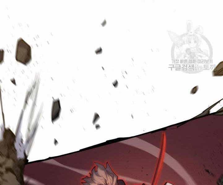 Tử Thần Phiêu Nguyệt - Chương 18 - ảnh 73