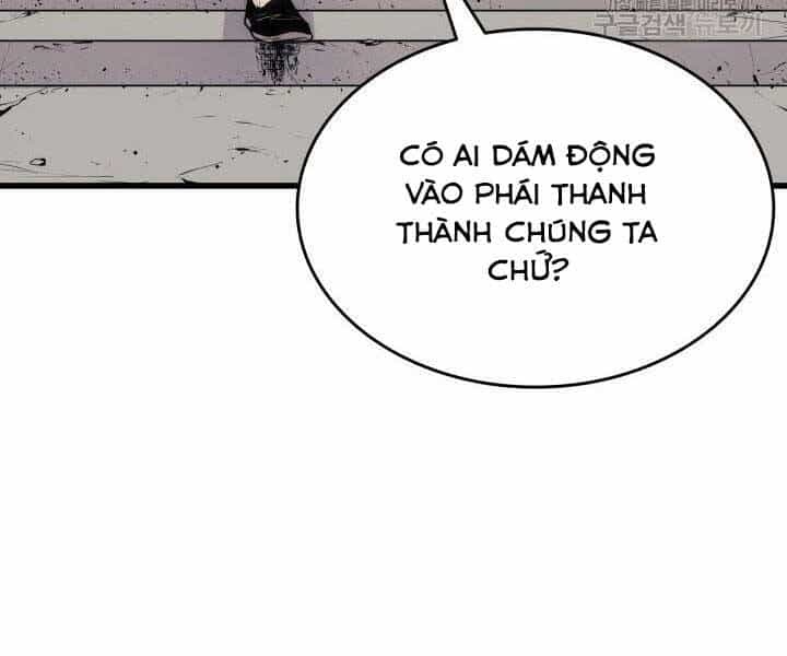 Tử Thần Phiêu Nguyệt - Chương 19 - ảnh 22