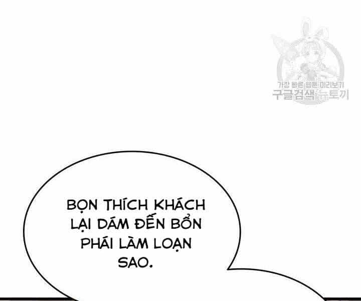 Tử Thần Phiêu Nguyệt - Chương 19.5 - ảnh 97