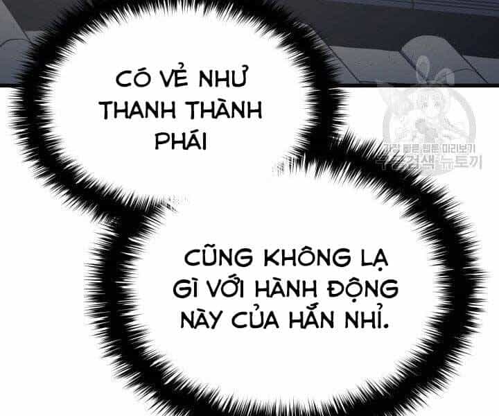 Tử Thần Phiêu Nguyệt - Chương 20 - ảnh 111
