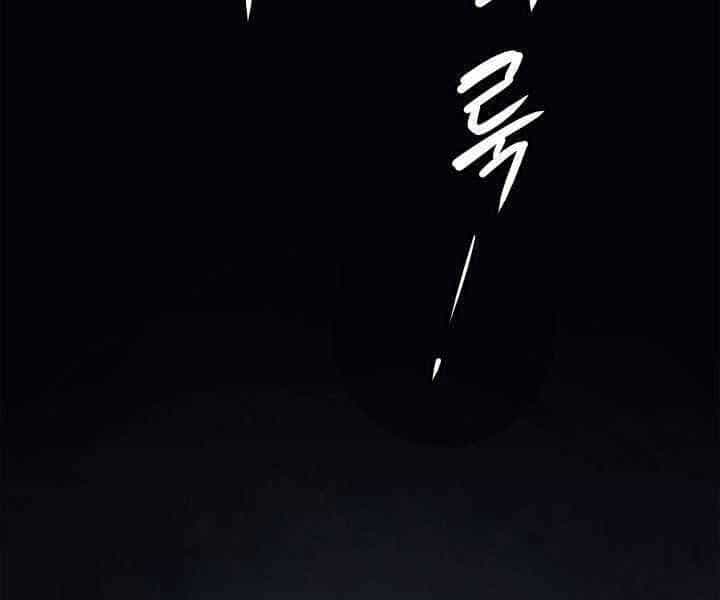 Tử Thần Phiêu Nguyệt - Chương 2 - ảnh 193