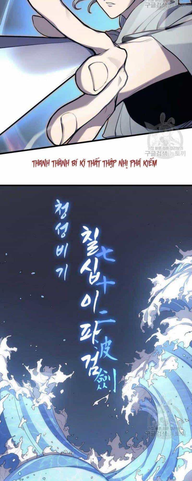 Tử Thần Phiêu Nguyệt - Chương 21 - ảnh 79