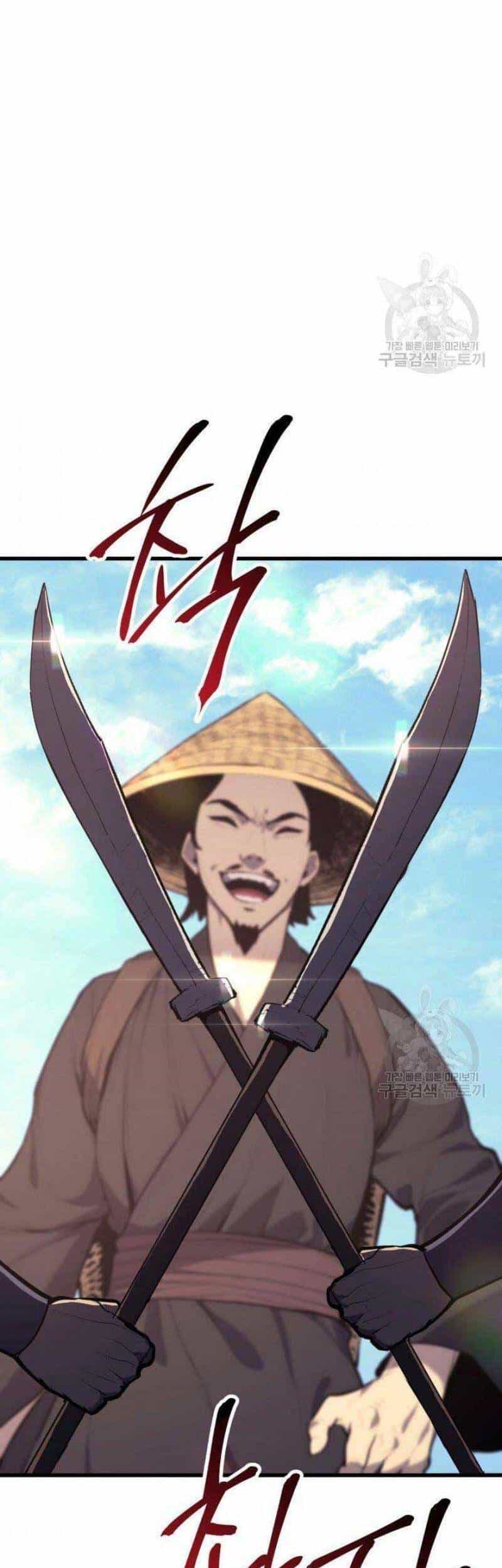Tử Thần Phiêu Nguyệt - Chương 22 - ảnh 81
