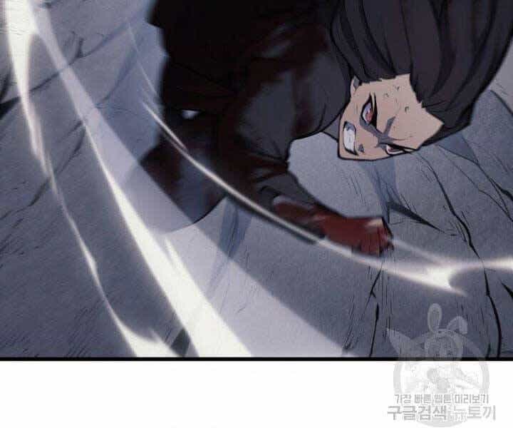 Tử Thần Phiêu Nguyệt - Chương 23 - ảnh 265