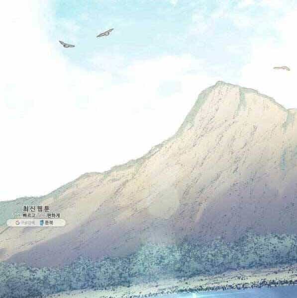 Tử Thần Phiêu Nguyệt - Chương 28 - ảnh 129