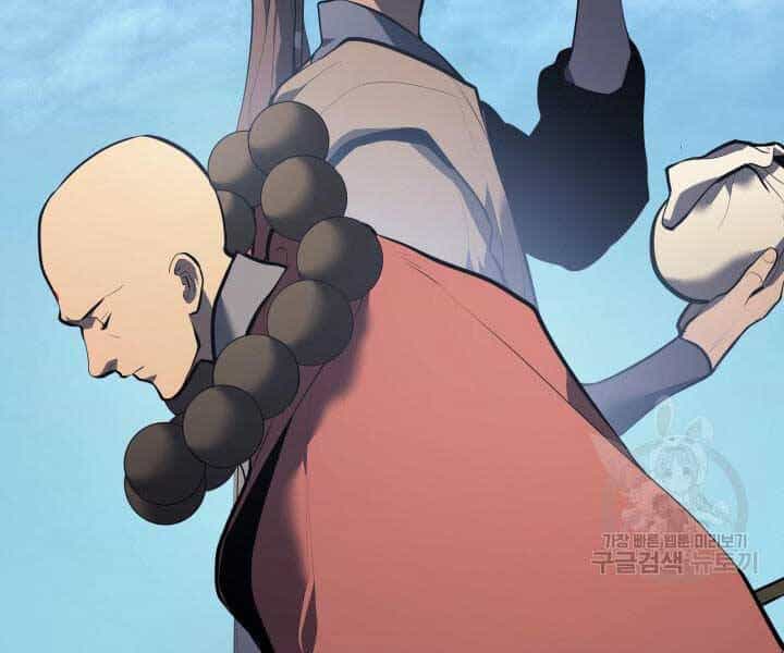Tử Thần Phiêu Nguyệt - Chương 29 - ảnh 82