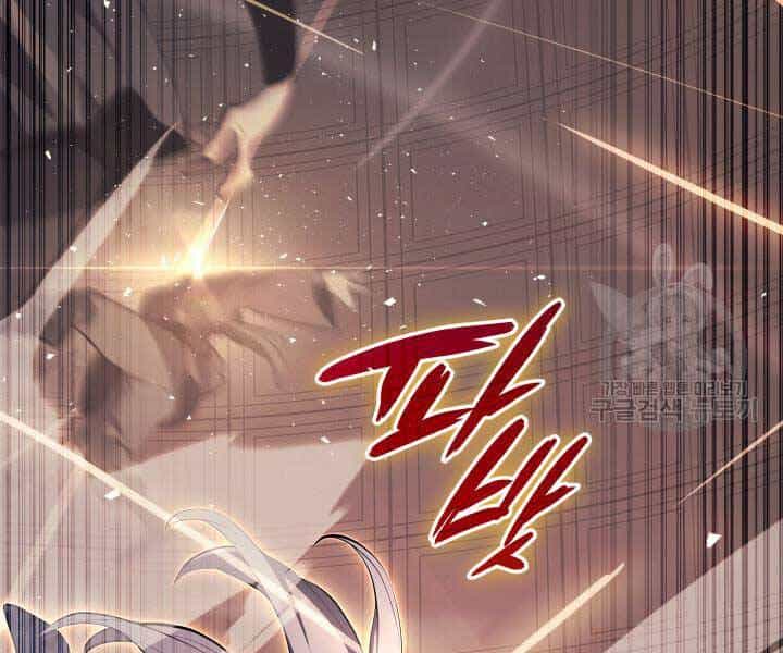 Tử Thần Phiêu Nguyệt - Chương 29.5 - ảnh 172