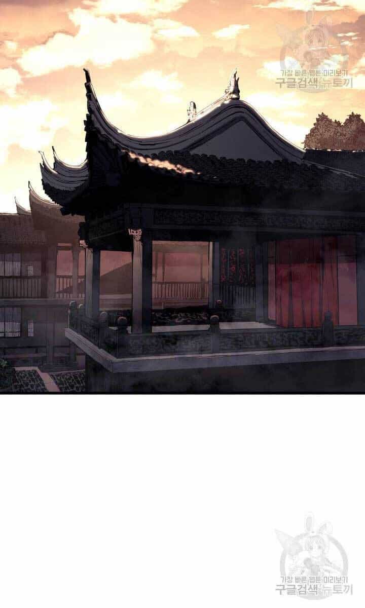 Tử Thần Phiêu Nguyệt - Chương 41 - ảnh 2