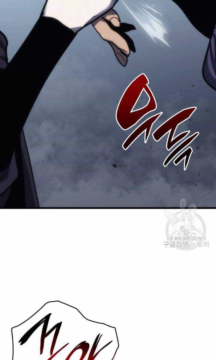 Tử Thần Phiêu Nguyệt - Chương 43 - ảnh 53