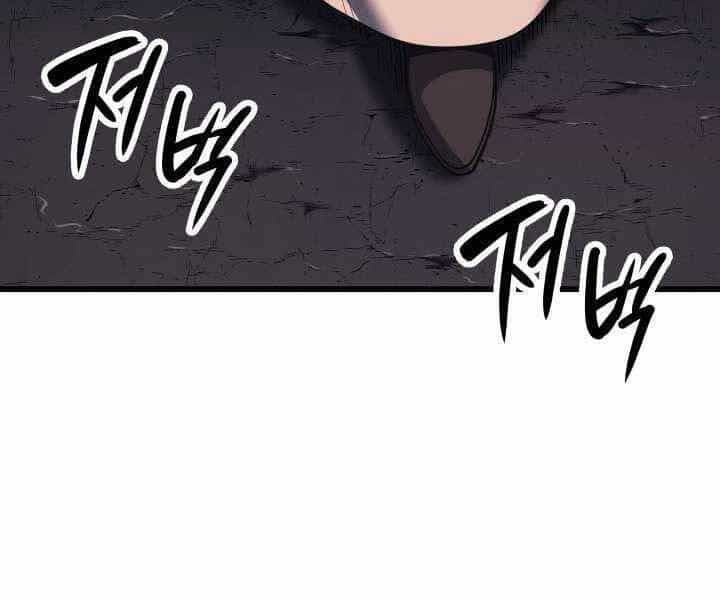 Tử Thần Phiêu Nguyệt - Chương 5 - ảnh 162