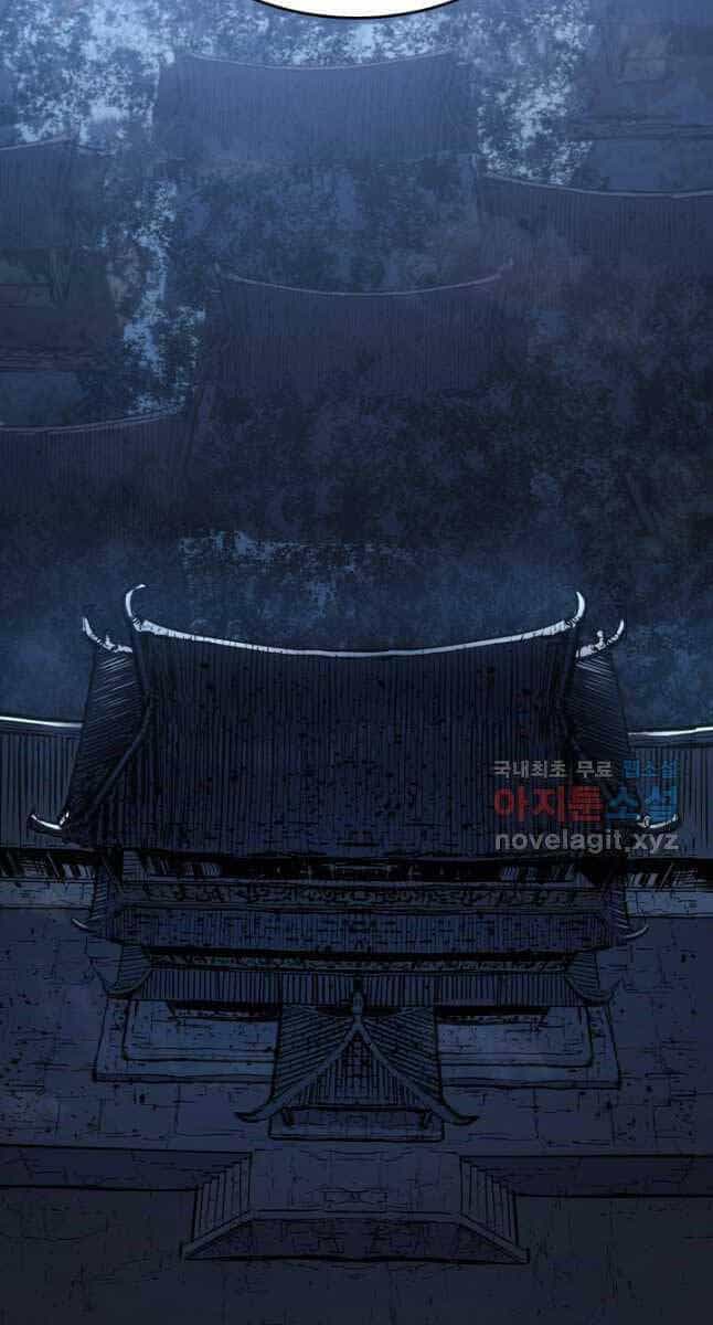 Tử Thần Phiêu Nguyệt - Chương 50 - ảnh 38