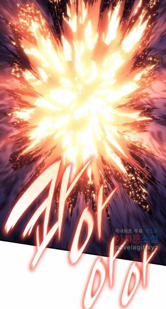 Tử Thần Phiêu Nguyệt - Chương 52 - ảnh 99