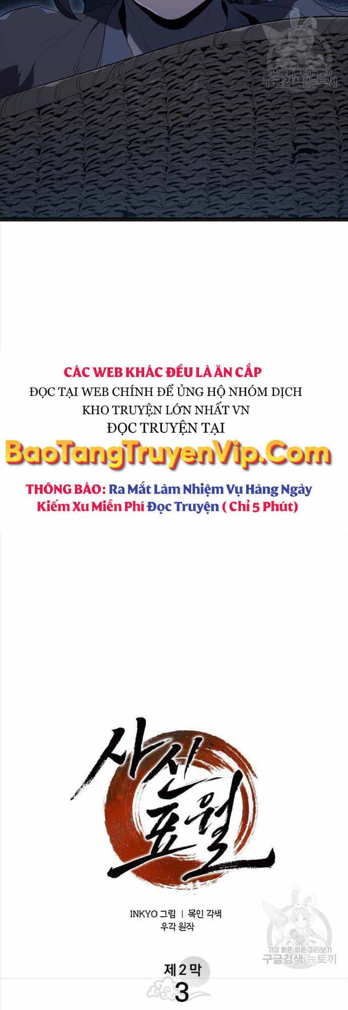 Tử Thần Phiêu Nguyệt - Chương 58 - ảnh 10