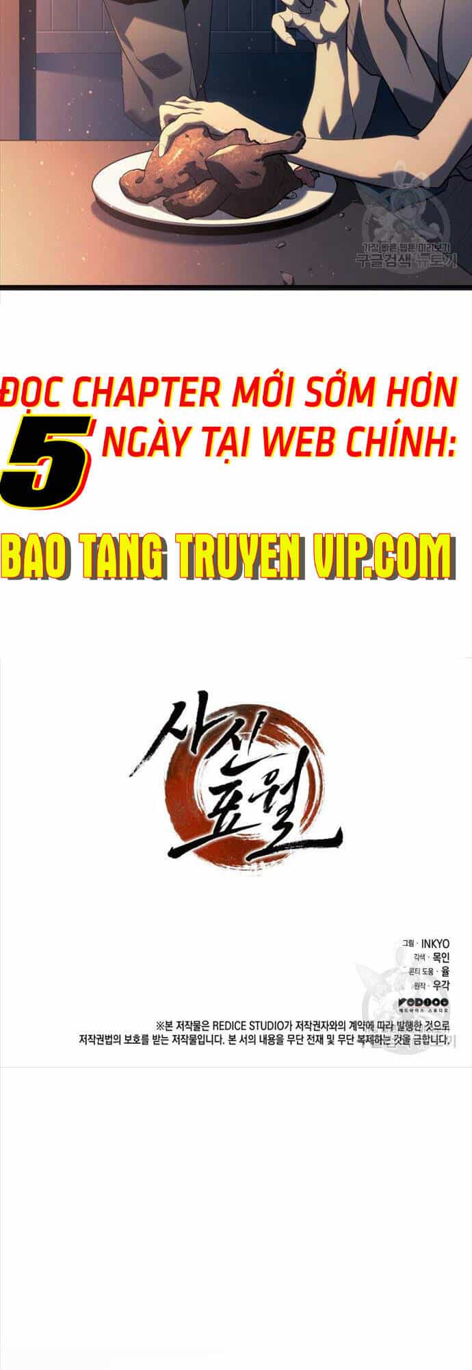 Tử Thần Phiêu Nguyệt - Chương 58 - ảnh 80