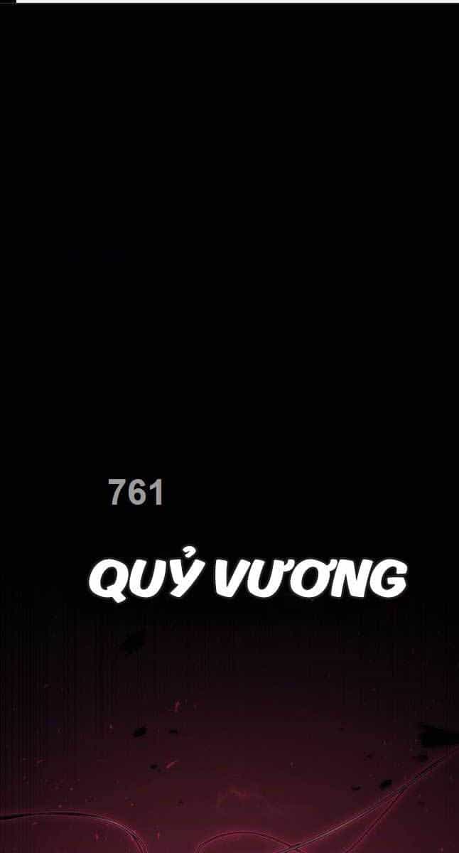 Tử Thần Phiêu Nguyệt - Chương 61 - ảnh 1