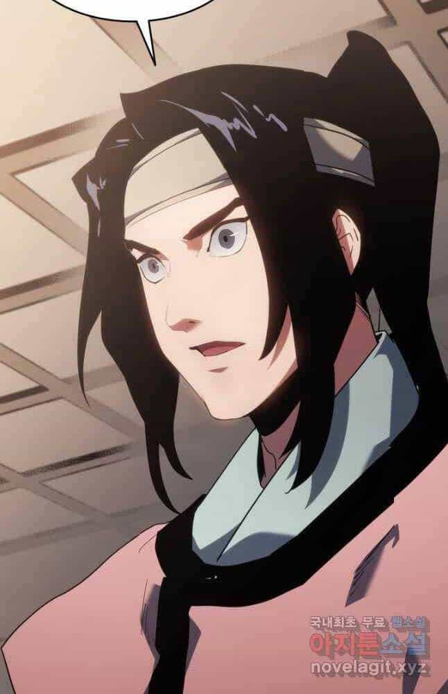 Tử Thần Phiêu Nguyệt - Chương 70 - ảnh 52