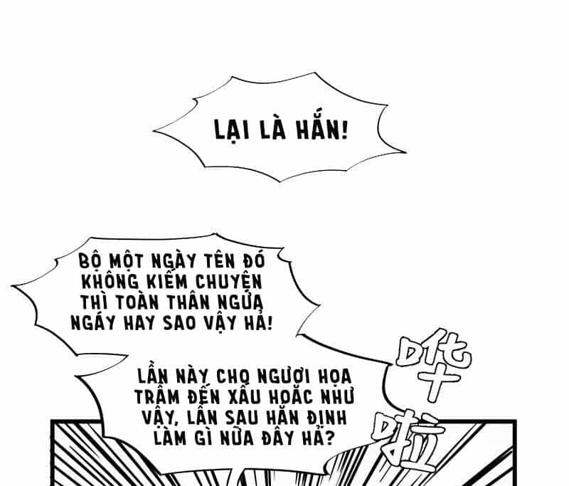 Tư Thế Chính Xác Cùng Bệ Hạ Yêu Đương - Chương 11 - ảnh 40