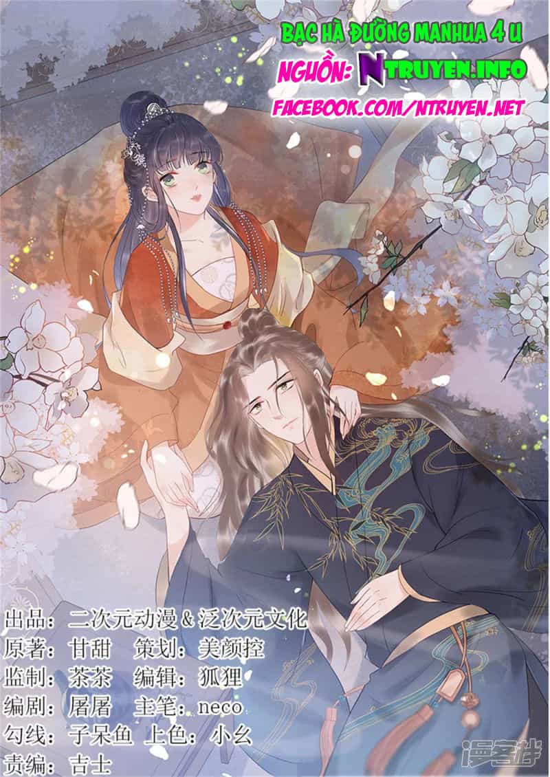 Tư Thế Chính Xác Cùng Bệ Hạ Yêu Đương - Chương 45 - ảnh 1