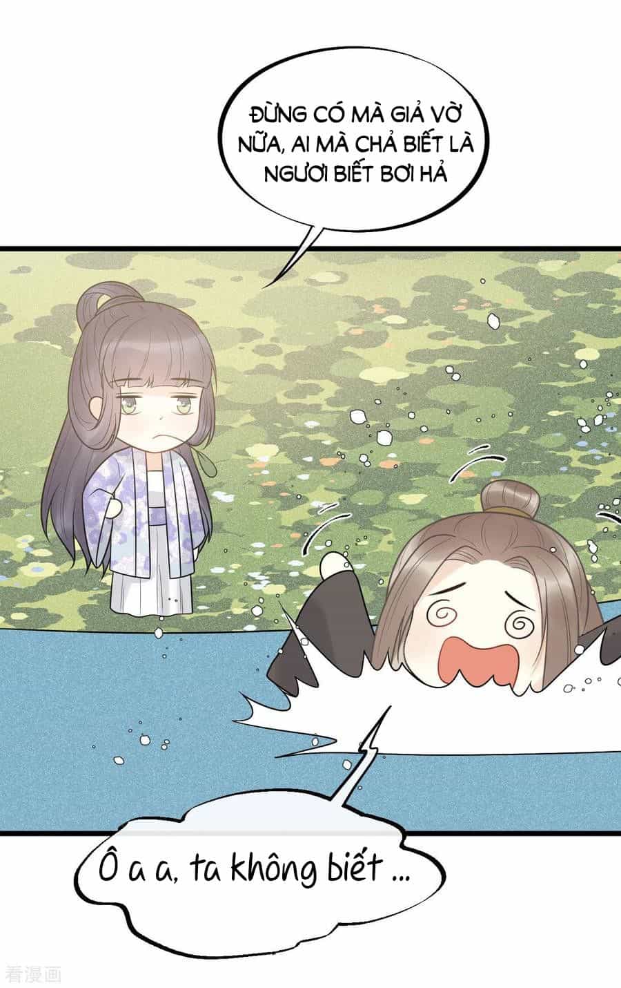 Tư Thế Chính Xác Cùng Bệ Hạ Yêu Đương - Chương 53 - ảnh 7