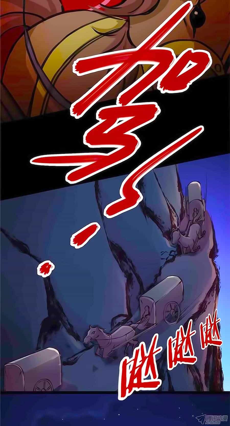 Tú Thiết Chi Thư - Chương 1 - ảnh 13