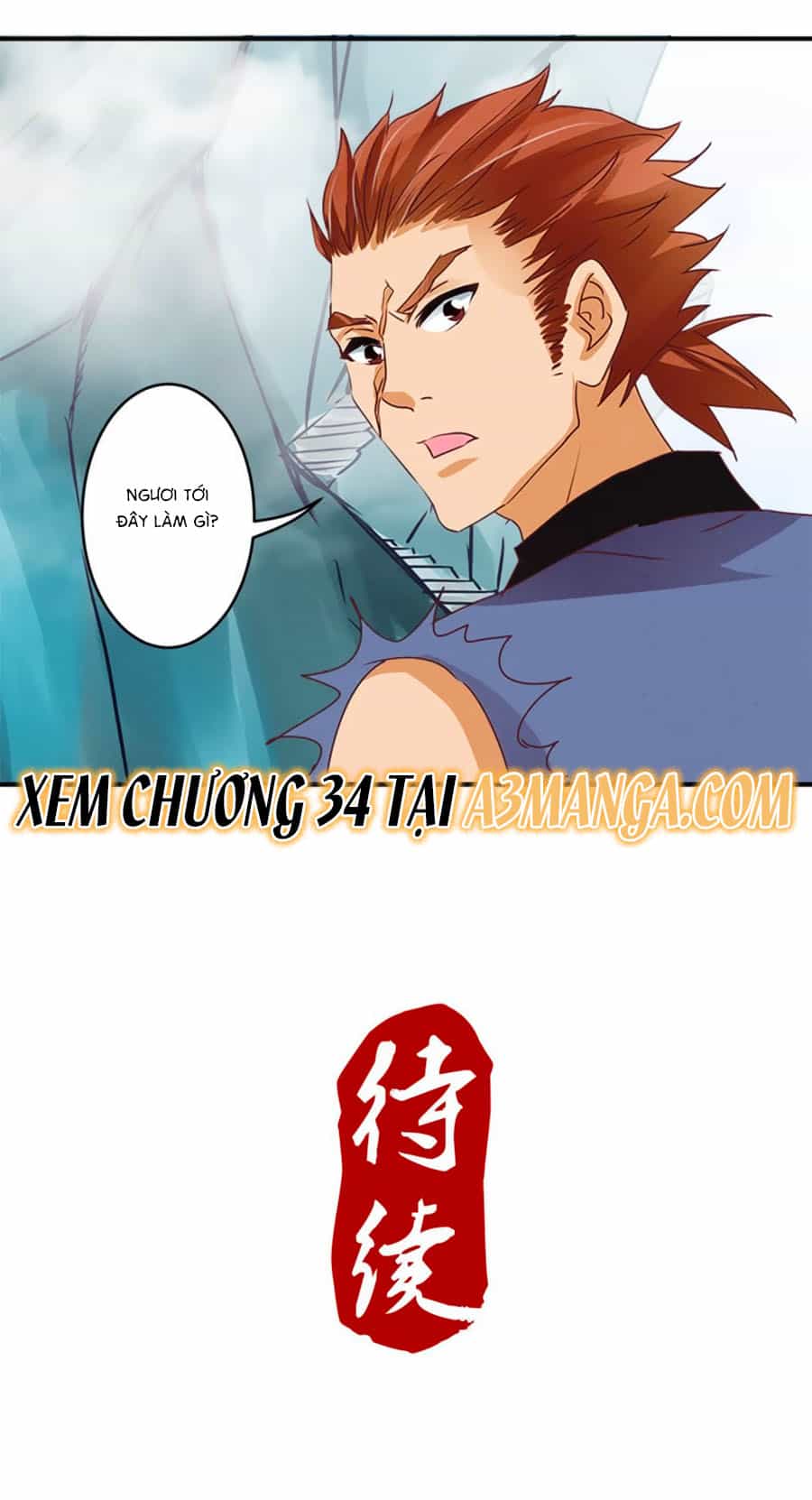 Tú Thiết Chi Thư - Chương 33 - ảnh 14