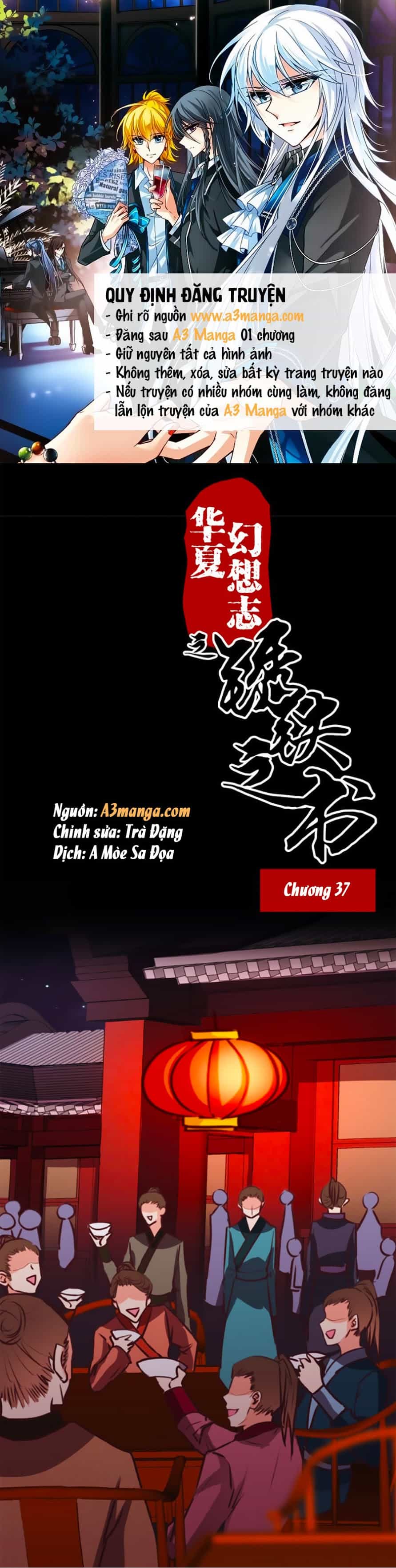 Tú Thiết Chi Thư - Chương 37 - ảnh 1