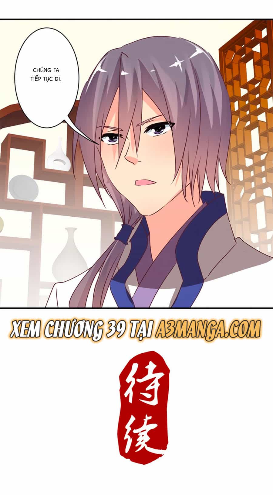 Tú Thiết Chi Thư - Chương 38 - ảnh 12
