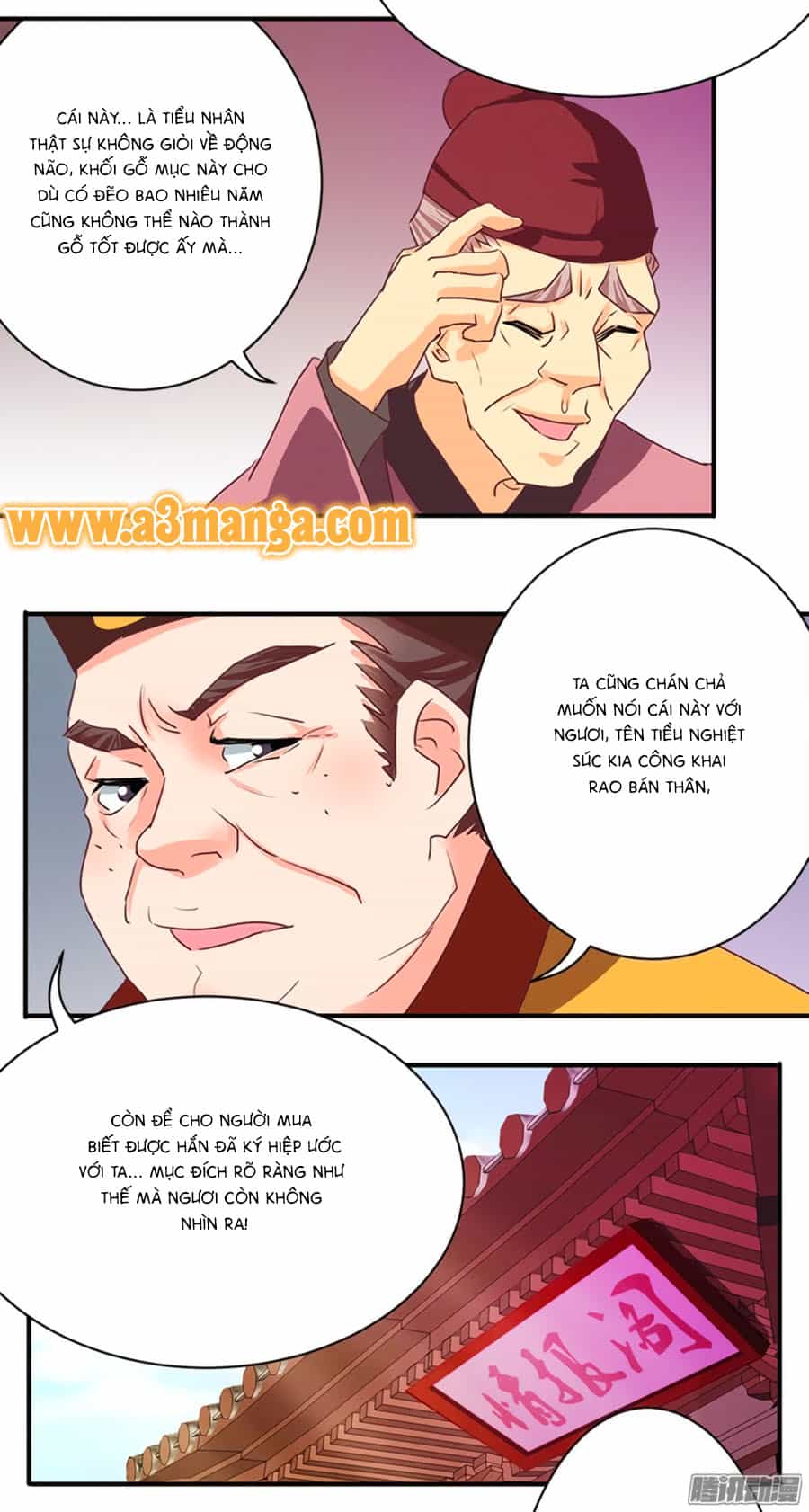 Tú Thiết Chi Thư - Chương 41 - ảnh 4