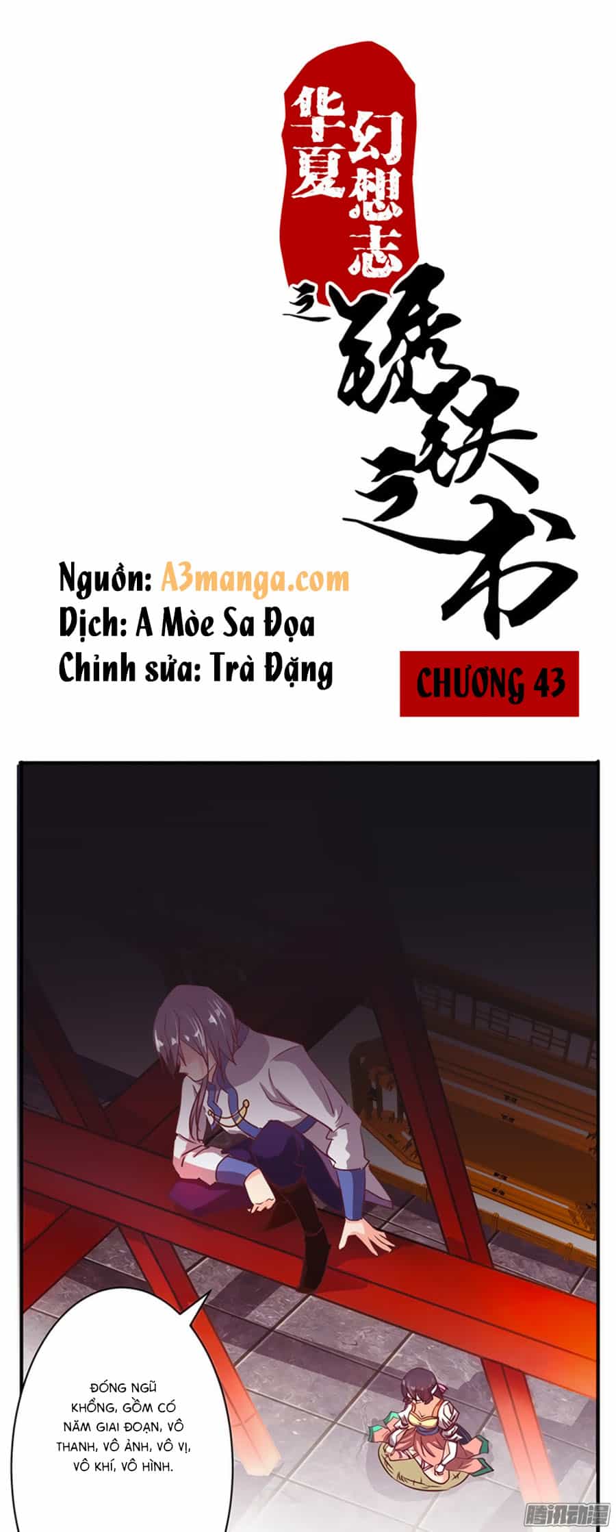 Tú Thiết Chi Thư - Chương 43 - ảnh 2