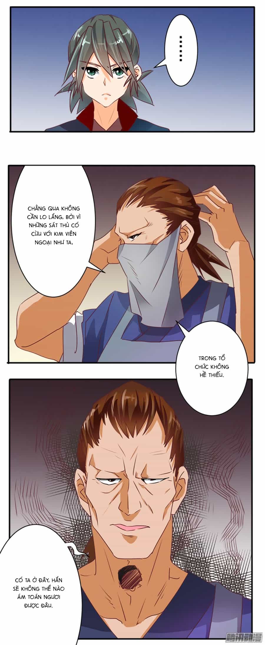 Tú Thiết Chi Thư - Chương 45 - ảnh 3