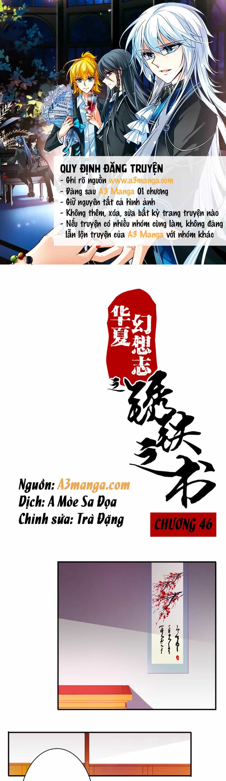 Tú Thiết Chi Thư - Chương 46 - ảnh 1